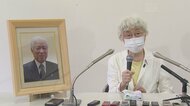 「2年だけでも…まだ頑張れる力をください」横田早紀江さんの思い　滋さん死去から3年…日朝会談の実現は【新潟発】