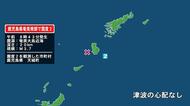 鹿児島県で最大震度2の地震　鹿児島県・天城町