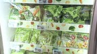 深刻な雨不足で野菜高騰の中「冷凍野菜」に注目…安定価格は「旬を閉じ込め」て実現　調理の秘訣は“急速解凍”