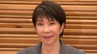 政府、第2次補正予算を編成へ　災害対応など歳出規模は必要最小限に