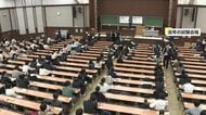 いよいよ17日から「大学入学共通テスト」山手線トラブルに受験生は“早めの移動”など対策強化　新たな制度変更も…試験問題のSNS投稿禁止に