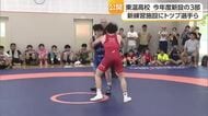 トップ選手らがデモンストレーション　東温高校で新たにアーチェリー練習場など完成【愛媛】
