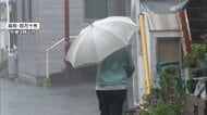 神奈川の県立高校30校が3日休校へ、東京・千代田区、台東区、品川区、杉並区、豊島区、江東区は区立小中学校、幼稚園、保育園を臨時休校に