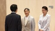 天皇皇后両陛下「一日も早く平穏な生活を」　台風25号の被害に心痛められる