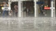 “梅雨のはしり”全国的に広く荒れた天気に…あいにくの雨のなか東京では様々な麺料理が食べられる「The 乾麺グランプリ」宮城では初夏の風物詩「青葉まつり」が開幕