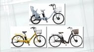 電動自転車に時計、商品券3000円分…抽選で豪華特典　自治体がワクチン3回目接種を後押し
