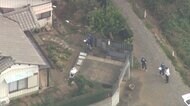 【速報】千葉の住宅に複数人の緊縛強盗入り住人の女性2人ケガし…