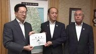 「コメ余り」で新米価格下落の懸念　JAが岩手県に資材購入費補助などの農家支援を要請　