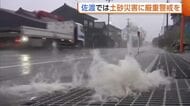 新潟県内“雨量”増加…佐渡は土砂災害に厳重警戒を　高田城址公園では“冬囲い”始まる「冬に向かう景色楽しんで」