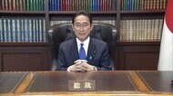大混戦!自民党総裁選2021【時系列まとめ】