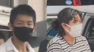 女子高生遺棄事件 逮捕の妻「夫と親密と思い」、一方、夫は「妻に嫉妬された」