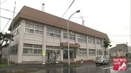 「詐欺じゃない?」友人の指摘で気付く…