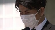 “池袋暴走”遺族が妻子へ思い 「苦しみながら生きてきた2年」
