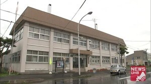 「崖から滑り落ちた」入山2時間…沢で座っている72歳男性発見 タケノコ採りに出かけ