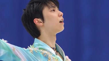 羽生結弦 衝撃演技で王座奪還 全日本フィギュア 男子フリー
