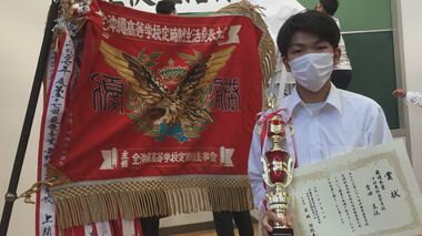 5年間の不登校も…聴覚障害ある両親の愛情に気づき再出発した高校生 「人は変われる」將來は人を助ける仕事に【沖縄発】