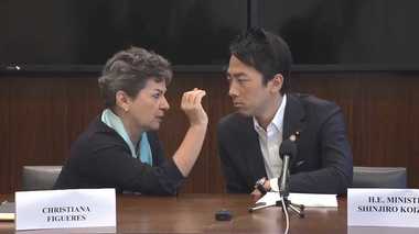 小泉進次郎環境相まもなくCOP25で“勝負スピーチ”!「間違いだらけ」?「満点」?その英語力を検証!「中身」で真価発揮できる?