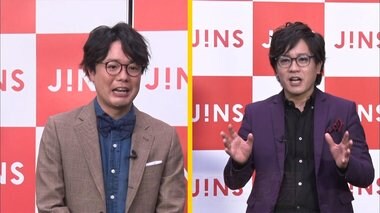 ペこぱ・松陰寺太勇「僕の動きに耐えられるメガネ」がほしい 激しい首振り&ジャンプで証言も…!?