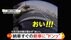 【独自】納車すぐの新車に“ドンッ”　ミラー吹き飛び思わず「おい！…