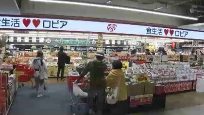 ロピアが山口井筒屋に県内初出店へ　オープンは2026年7月下旬予定　ほかにも大型専門店誘致に向けリニューアル