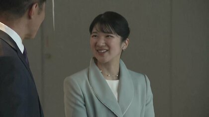 「結構スピードが出るんですよね」愛子さまが万博・EXPOアリーナで「だんじり」ご覧に　夢を描くコーナーでは漢字四文字で「世界平和」と