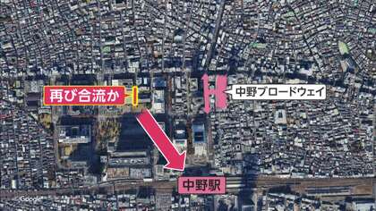 犯人の1人は電動キックボードで現場へ　別々に逃げた男2人遊歩道で再合流、中野駅方向へ逃走か　中野ブロードウェイ2億円高級時計窃盗