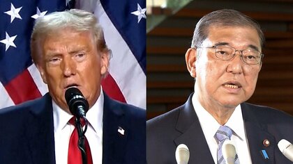 石破首相に求められる交渉術…実利に徹するトランプ政権にはどのようなアプローチが必要なのか？