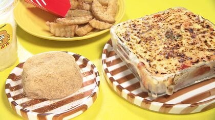 【珍しい専門料理店なぜ増えた？】「とろさば」「おいも」に「塩おにぎり」…専門店の時代が到来_背景に”客のSNS配信”と”調理作業の効率”＜札幌市＞