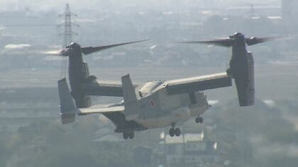 佐賀への配備計画進む米軍のオスプレイ墜落に福岡でも波紋　陸自はデモ飛行中止に…墜落受け“飛行ルート”市民から不安の声