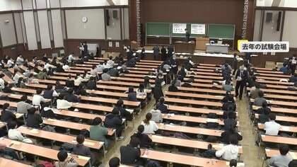 いよいよ17日から「大学入学共通テスト」山手線トラブルに受験生は“早めの移動”など対策強化　新たな制度変更も…試験問題のSNS投稿禁止に