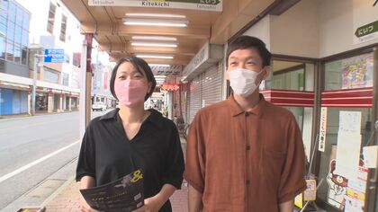 舞踊家✕デザイナーで“ぼくらの公民館”　商店街に人が集う場所を…健康と教養を提供【新潟発】