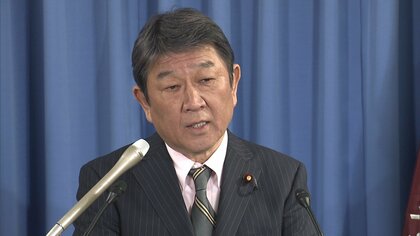 「ポスト岸田」うかがう茂木氏 将来見据え訪米へ