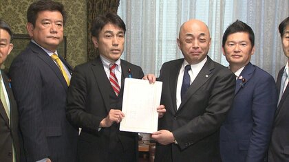 立憲が外国人含め土地取得者の国籍を登記に記載義務づける「不動産取得実態調査法案」を提出