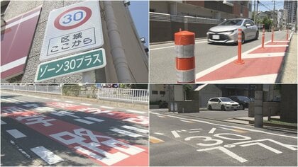 なくならない“信号無視”による事故 名古屋で進む歩行者守る対策 住民主導の速度規制エリアや路面標示の工夫も