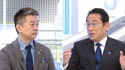 「国民の意識の変化に期待したい」岸田前首相に直撃！“革新系”大統領就任で日韓関係の今後【日曜報道】