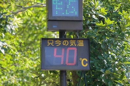 企業の5割が猛暑・酷暑で業務に支障　企業の87.8％が猛暑・酷暑対策を実施 「水分・塩分補給品の支給」がトップ