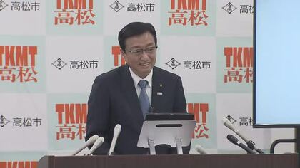 高松市が音楽分野で「ユネスコ創造都市ネットワーク」への登録申請　申請結果は５月判明予定【香川】