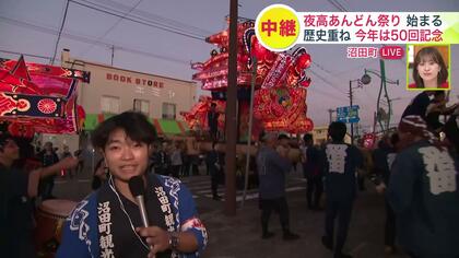 「一番きついのは人手が少ない」廃線、人口減少、人手不足を乗り越えて…「沼田町夜高あんどん祭り」―若者も加わり2026年の50回目に向けてあんどん作り佳境