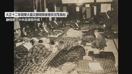 阪神・淡路大震災から31年 「防ぎ得た死」はなぜ防げない？ 災害関連死