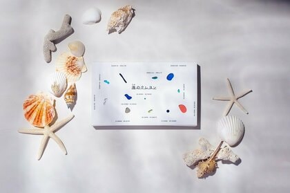 海の色は何色? 世界12カ所を再現「海のクレヨン」は青だけではない