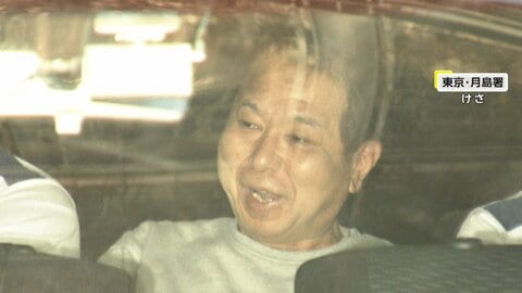 手足けいれんする“ゾンビタバコ”過去最多2キロ密輸容疑で男逮捕…ローションに偽装？指定薬物「エトミデート」検出