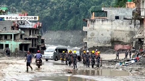 日本人5人含む5200人超不明の土石流　ネパール政府が捜索を事実上終了　今後は復旧・復興に重点　1400人以上死亡