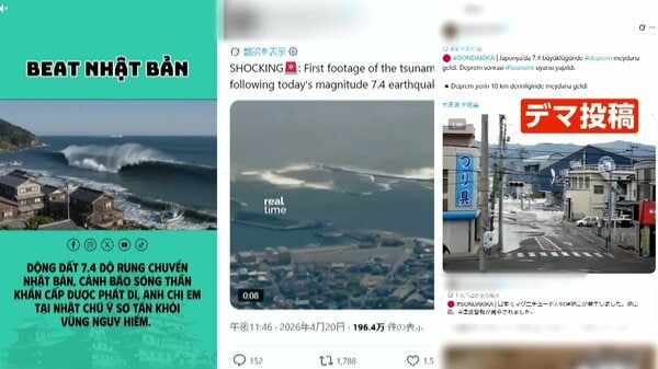 三陸沖地震でデマ投稿相次ぐ　過去映像やフェイク動画を使い約200万回閲覧されたものも　専門家「情報の比較が重要」｜FNNプライムオンライン