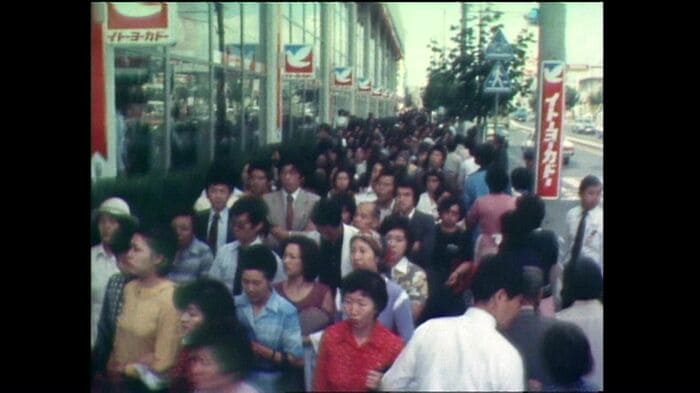 函館店オープン時には行列が