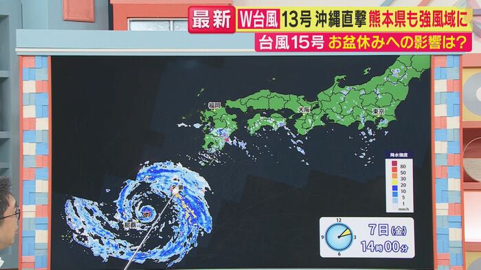 台風13号が沖縄本島を直撃（関西テレビ「旬感LIVE とれたてっ！」より）