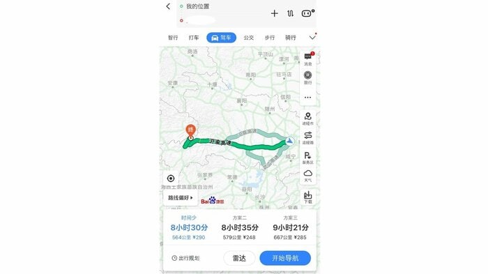 武漢から500キロ以上離れた村にも日本人が住んでいたことが判明した(百度地図より)