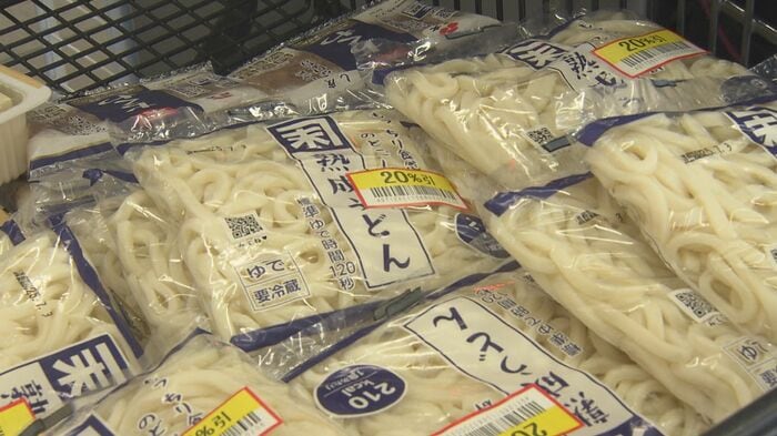 ニュースONE