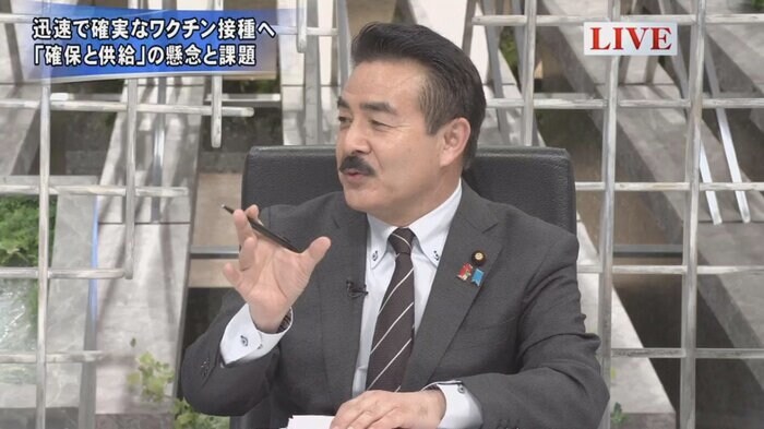 佐藤正久 自民党ワクチン対策プロジェクトチーム副座長