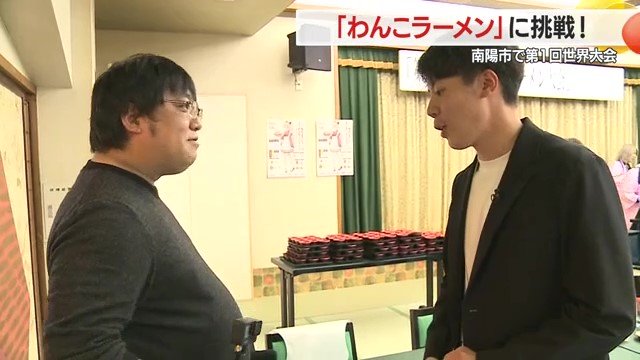 鈴木アナとともにエントリーしていた柿﨑記者も、目標は100杯で参戦