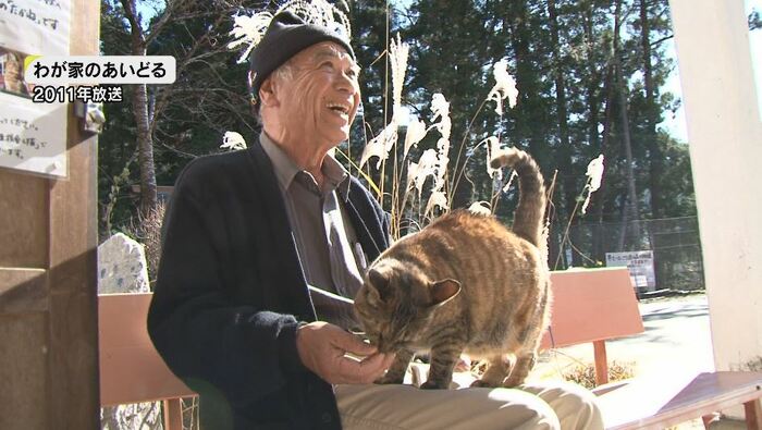 住民のひざの上に(2011年取材)